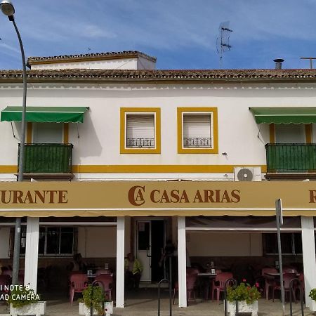 厄尔尼诺佩德罗索La Casa Del Montero公寓 外观 照片